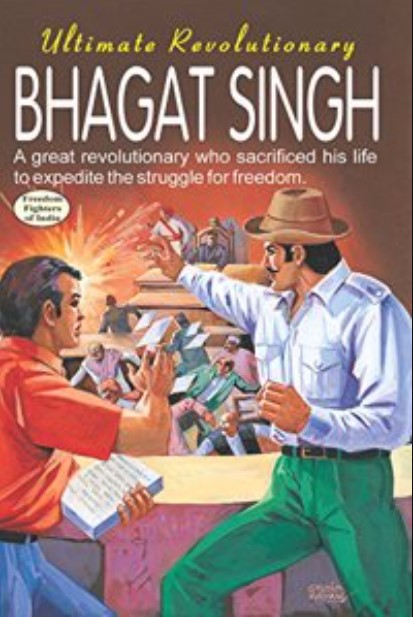 Ultimate Revolutionary Bhagat Singh